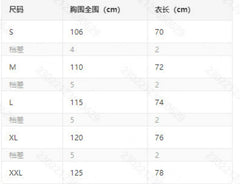 Men's Summer Casual Beach Stand-Up Collar Set Jacquard Solid-Color Sleeveless Shirt And Shorts Fashionable Comfortable Two-Piece