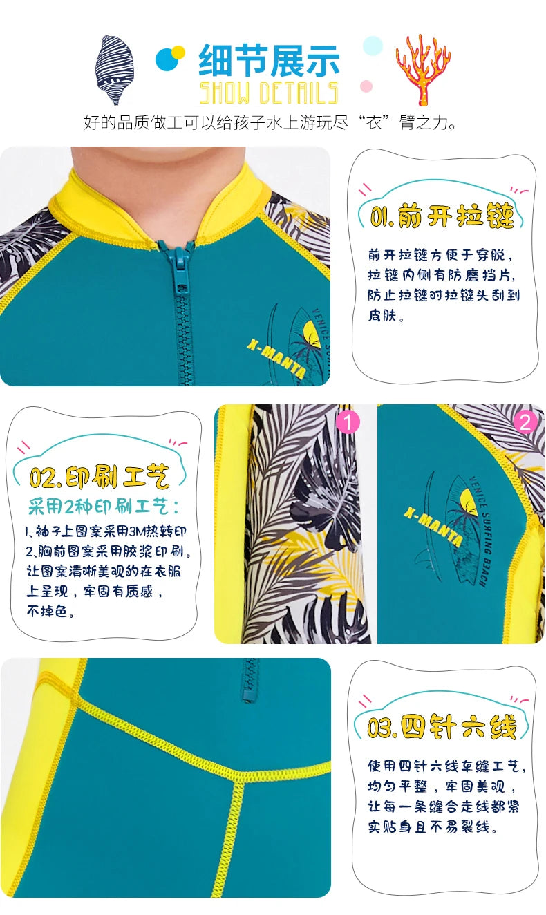 One-Piece Rash Guard for Kids, UV Sun Protection, Full Body Diving Bathing Suit, Swim Skins Swimsuit, UPF 50 + UV Sun Protection