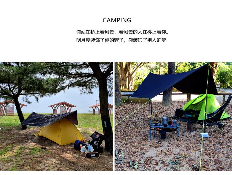 3.6x2.8m Beach Sun Shelter Tarp Tent Shade Ultralight UV Garden Awning Canopy Sunshade Outdoor Camping Hammock Rain Fly