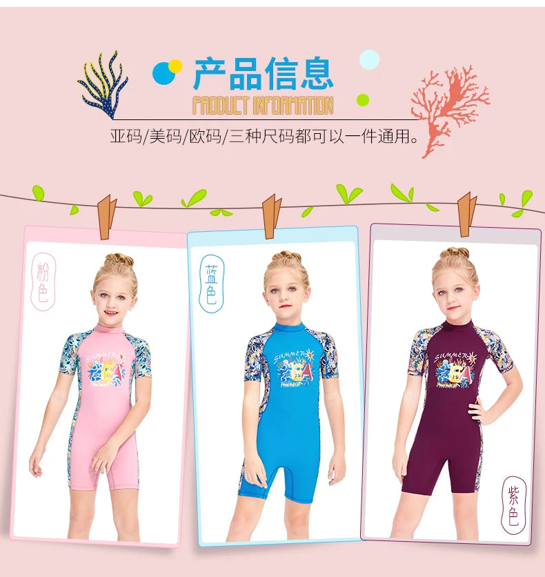Girls and Boy One Piece Rash Guard Swimsuit Kid Water Sport Short Swimsuit UPF 50+ Sun Protection Bathing Suits