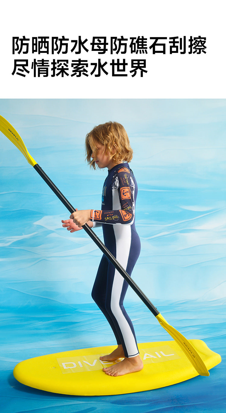 Kids Dive Skins Suit Full Body Swimsuit for Boys Girls and Youth 1.5/0.5mm Wetsuit UPF50+ Sun UV Protect Rash Guard Bathing Suit
