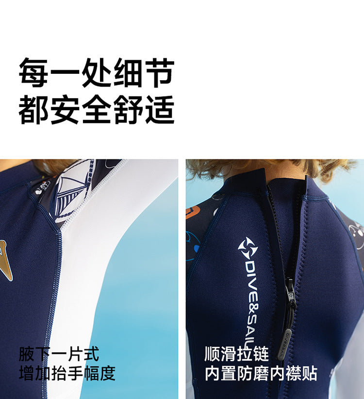 Kids Dive Skins Suit Full Body Swimsuit for Boys Girls and Youth 1.5/0.5mm Wetsuit UPF50+ Sun UV Protect Rash Guard Bathing Suit