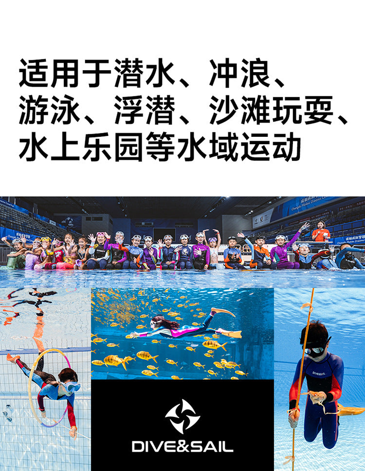Kids Dive Skins Suit Full Body Swimsuit for Boys Girls and Youth 1.5/0.5mm Wetsuit UPF50+ Sun UV Protect Rash Guard Bathing Suit