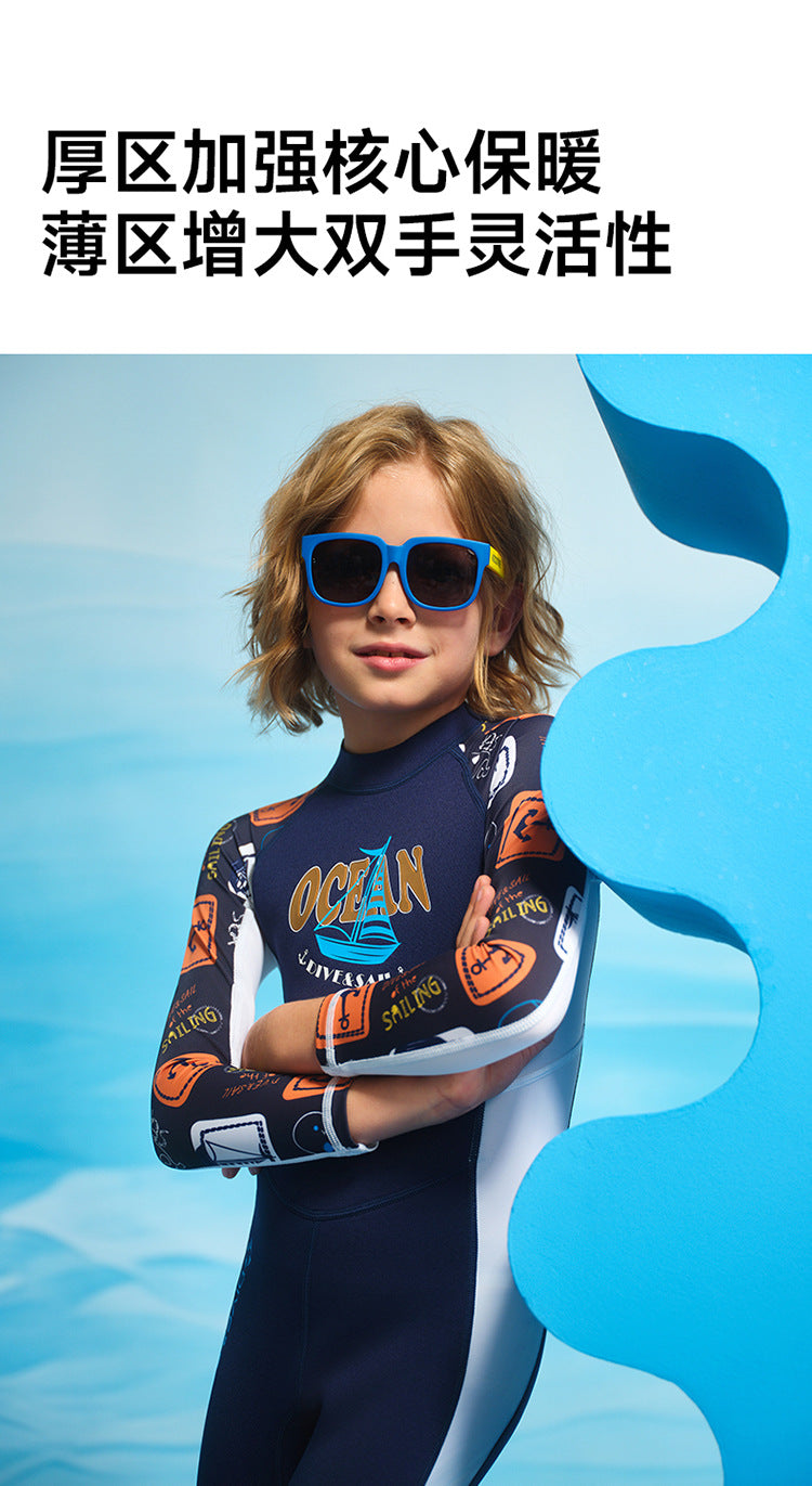 Kids Dive Skins Suit Full Body Swimsuit for Boys Girls and Youth 1.5/0.5mm Wetsuit UPF50+ Sun UV Protect Rash Guard Bathing Suit