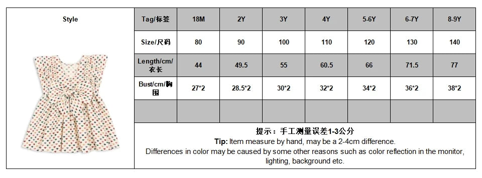 Children Clothes Set 2025 KS Summer Girls Floral Tops Shorts Set Girl Heart Print Slip Dress Kids Short Sleeved Vacation Suit