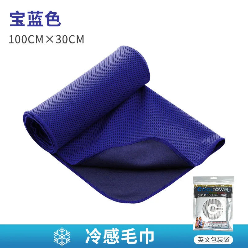 Microfiber Towels for   Sport Fast Drying Super Absorbent Bath Beach Towel Ultra Soft Lightweight Yoga Swimming Gym TowelTravel