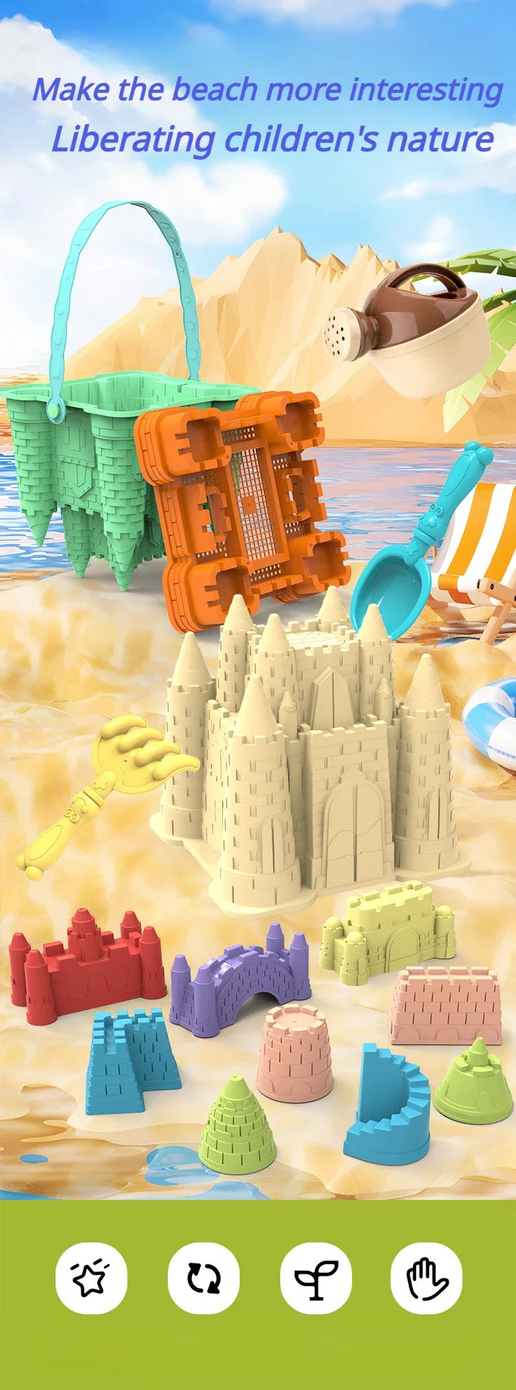 Beach Castle Bucket Play Sand Set Toys Sand Scoop Children Summer Toys Sand Toys Sand Box for Kids Outdoor Family Funny Gifts