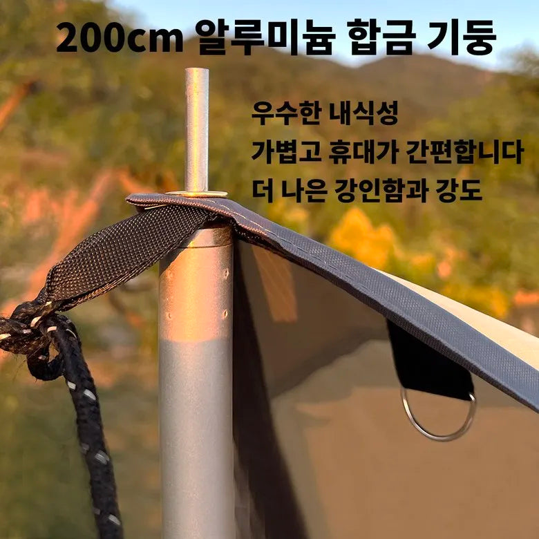 Lightweight 3x4M Hexagonal Camping Tarp Waterproof Awning Sun Shelter Outdoor Canopy for Hiking Beach Picnic Travel