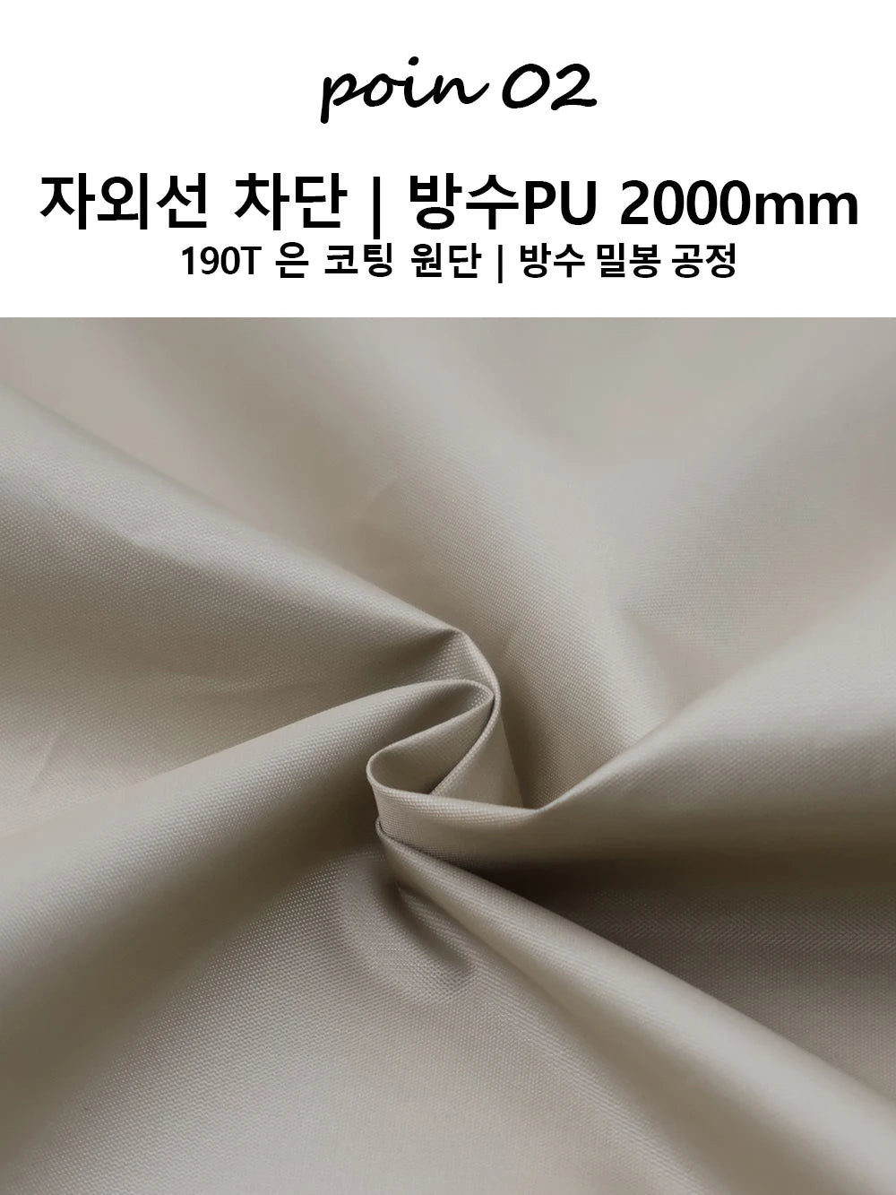 Large Ultralight Waterproof Camping Tarp Awning Sun Shade Shelter Tent for Beach Hiking Backpacking Outdoor 3x3m 3x4m 3x5m 4x4m