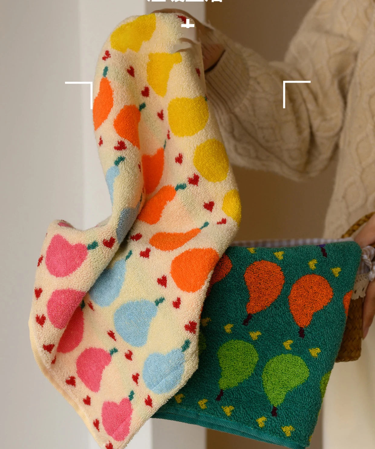 Cute Graffiti  Pears Patter Cotton Soft Face Towel for Kids Absorbent Bath Towel Comfortable Cotton Household Towel Beach Towels