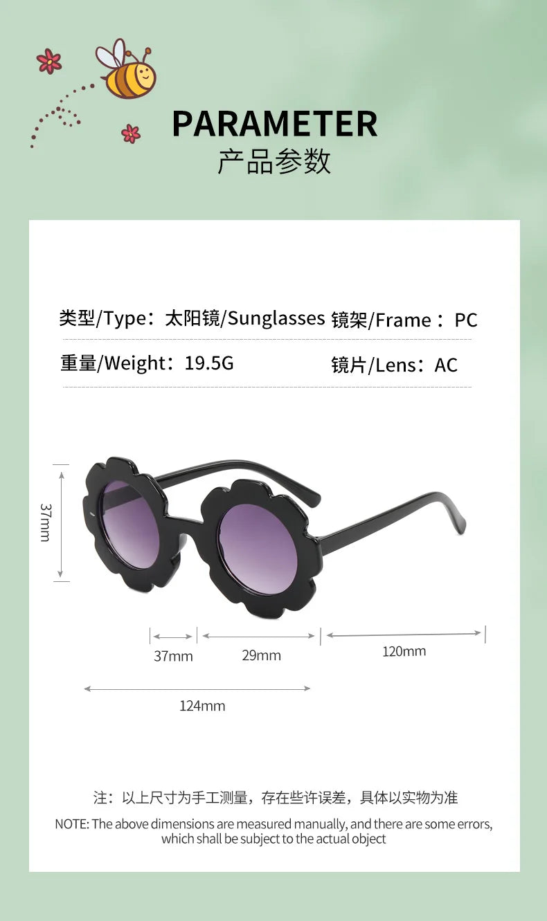 2025 UV400 Children's Multiple styles to choose from children's sunglasses 2-8 Year Old Baby Decorative Sunglasses Trendy