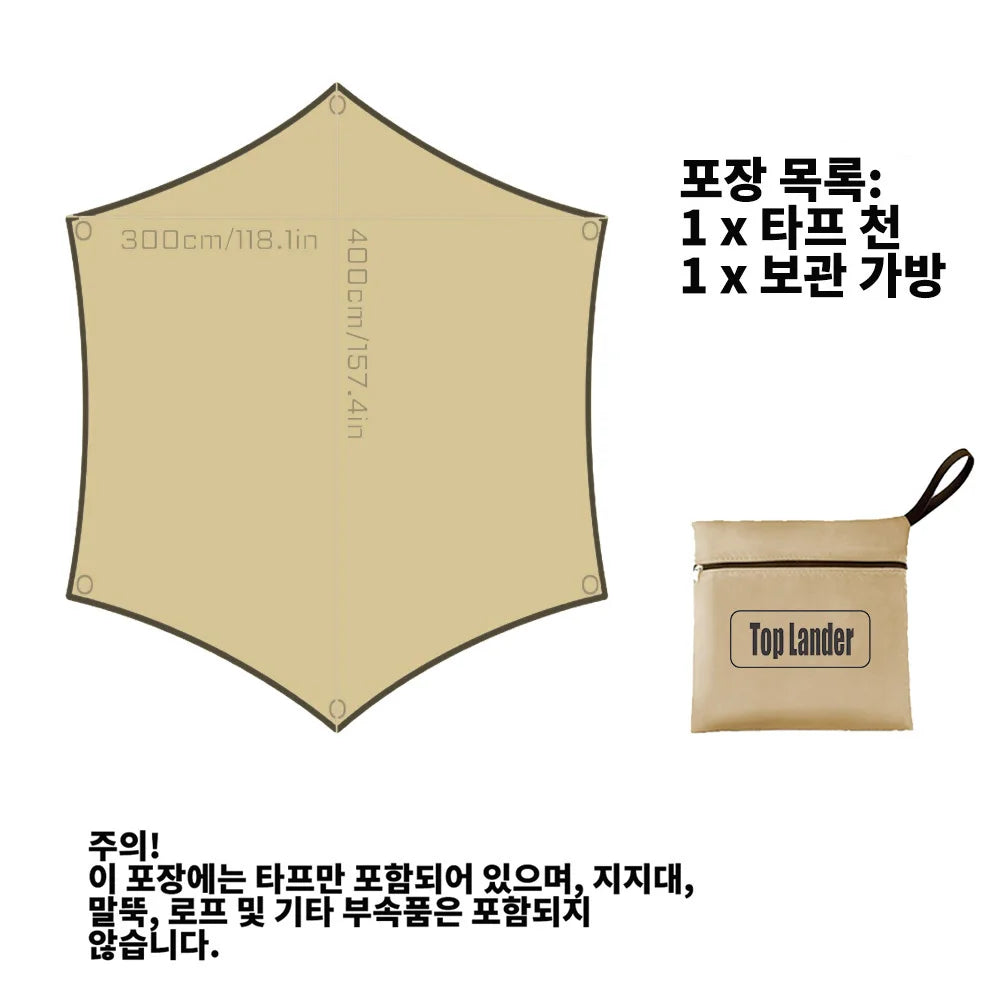 Lightweight 3x4M Hexagonal Camping Tarp Waterproof Awning Sun Shelter Outdoor Canopy for Hiking Beach Picnic Travel