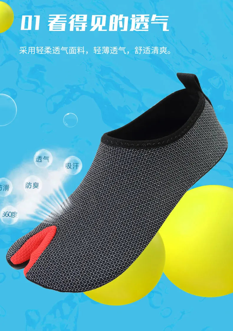 2022 New Style Barefoot Shoes Unisex Portable Socks Sneakers Men Sports Gym Running Shoes Women Yoga Outdoor Beach Water Sports