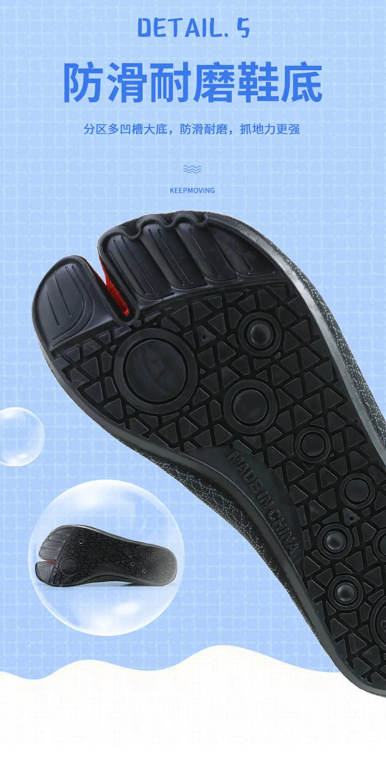2022 New Style Barefoot Shoes Unisex Portable Socks Sneakers Men Sports Gym Running Shoes Women Yoga Outdoor Beach Water Sports