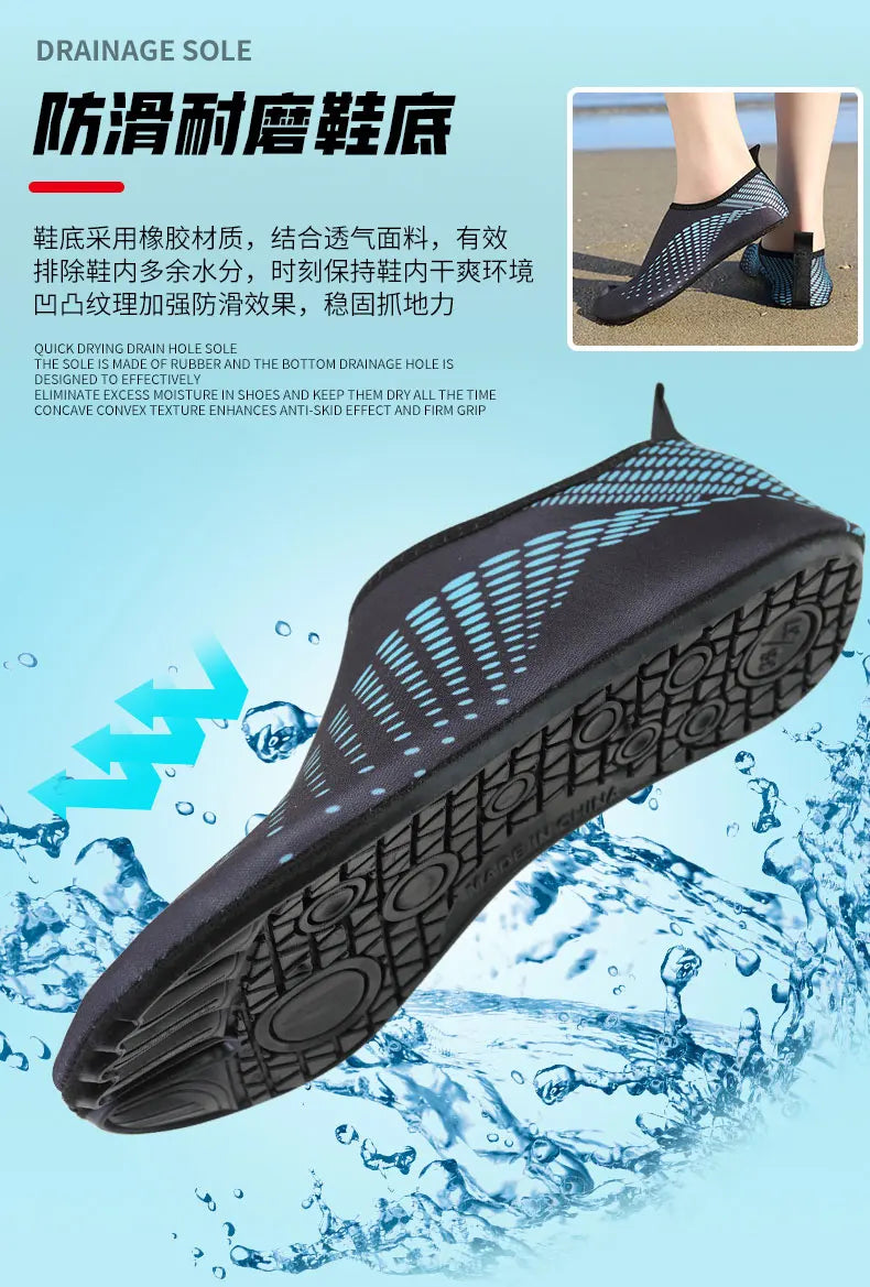 2022 New Style Barefoot Shoes Unisex Portable Socks Sneakers Men Sports Gym Running Shoes Women Yoga Outdoor Beach Water Sports