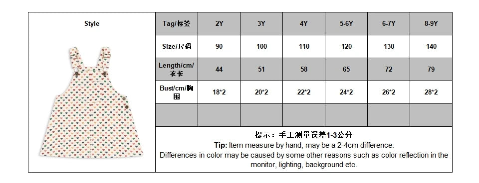 Boys Denim Overalls 2025 KS Girls Cute T-shirt Skirt Boy Simple Cool Tee Tops Shorts Baby Kids Beach Shorts Children Clothes Set