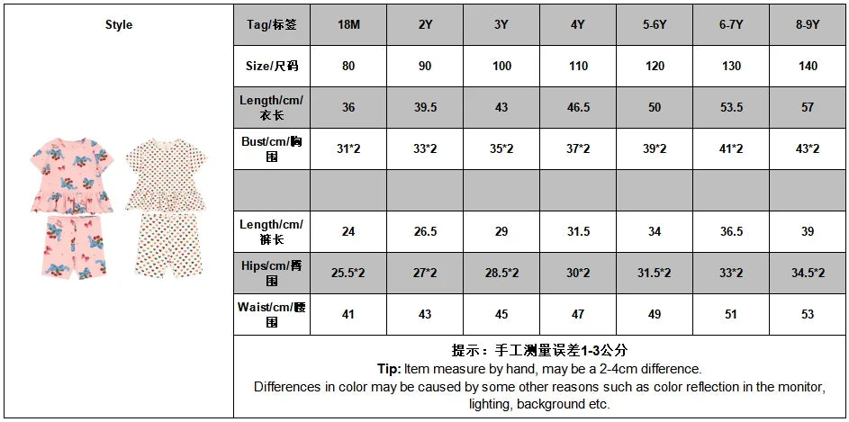 Children Clothes Set 2025 KS Summer Girls Floral Tops Shorts Set Girl Heart Print Slip Dress Kids Short Sleeved Vacation Suit