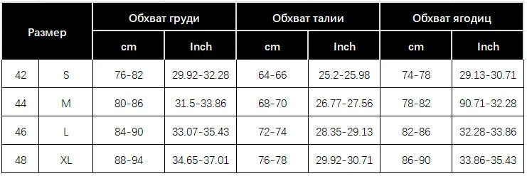 Women One-Piece Swimsuit One-shoulder Mesh Hollow Out Spliced Bathing Suit Beachwear Black White Bikini Swimwear
