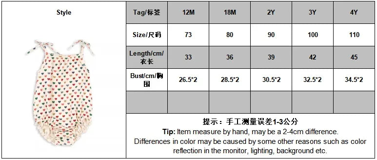 Children Clothes Set 2025 KS Summer Girls Floral Tops Shorts Set Girl Heart Print Slip Dress Kids Short Sleeved Vacation Suit