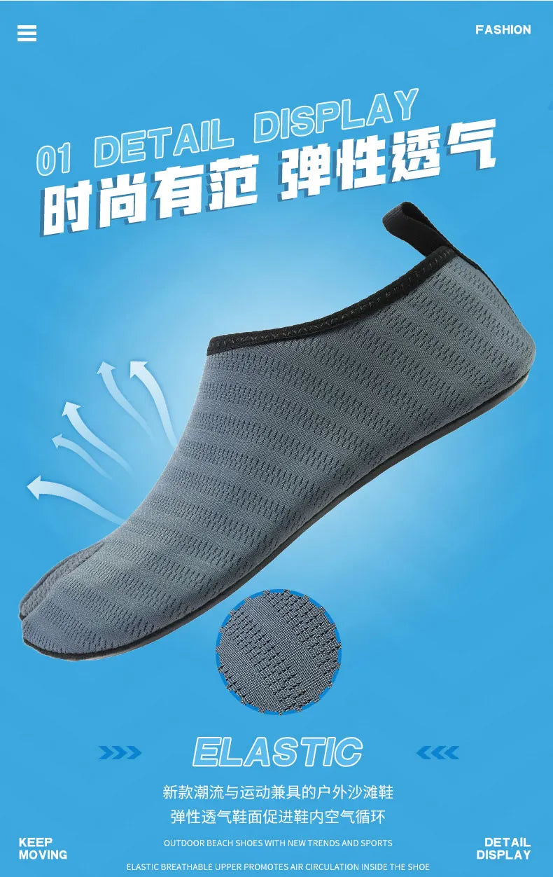 2022 New Style Barefoot Shoes Unisex Portable Socks Sneakers Men Sports Gym Running Shoes Women Yoga Outdoor Beach Water Sports