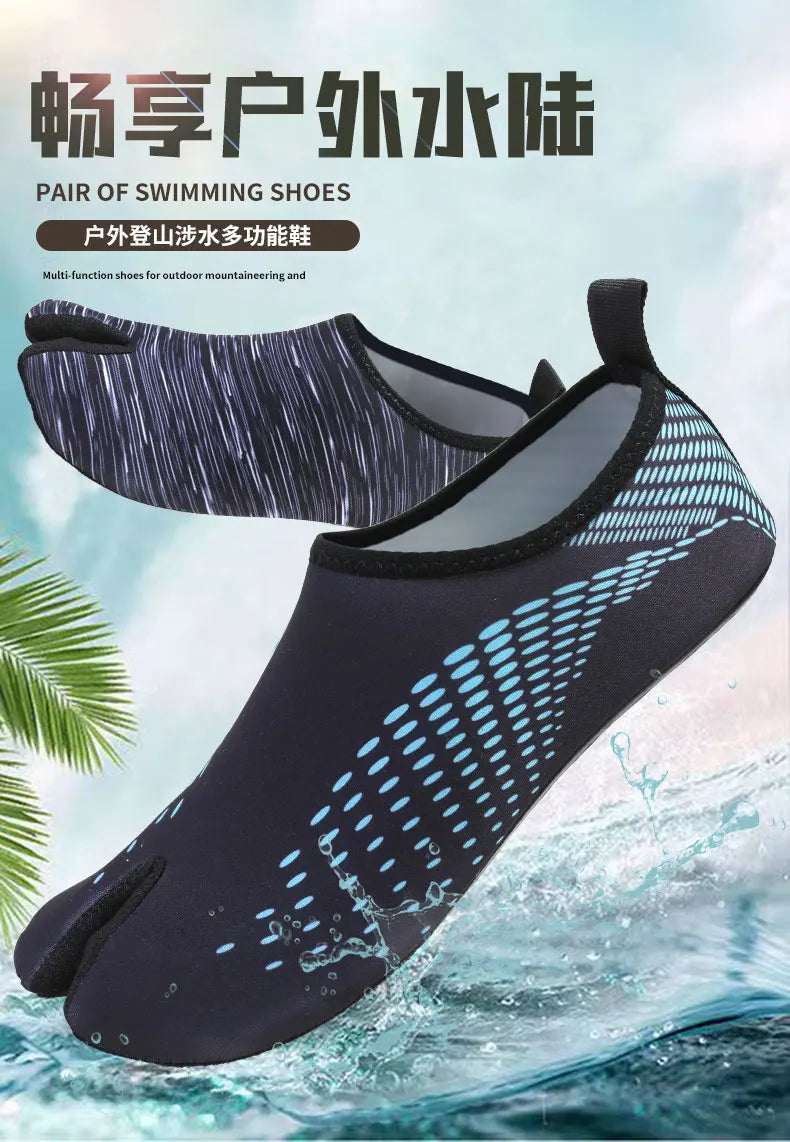 2022 New Style Barefoot Shoes Unisex Portable Socks Sneakers Men Sports Gym Running Shoes Women Yoga Outdoor Beach Water Sports