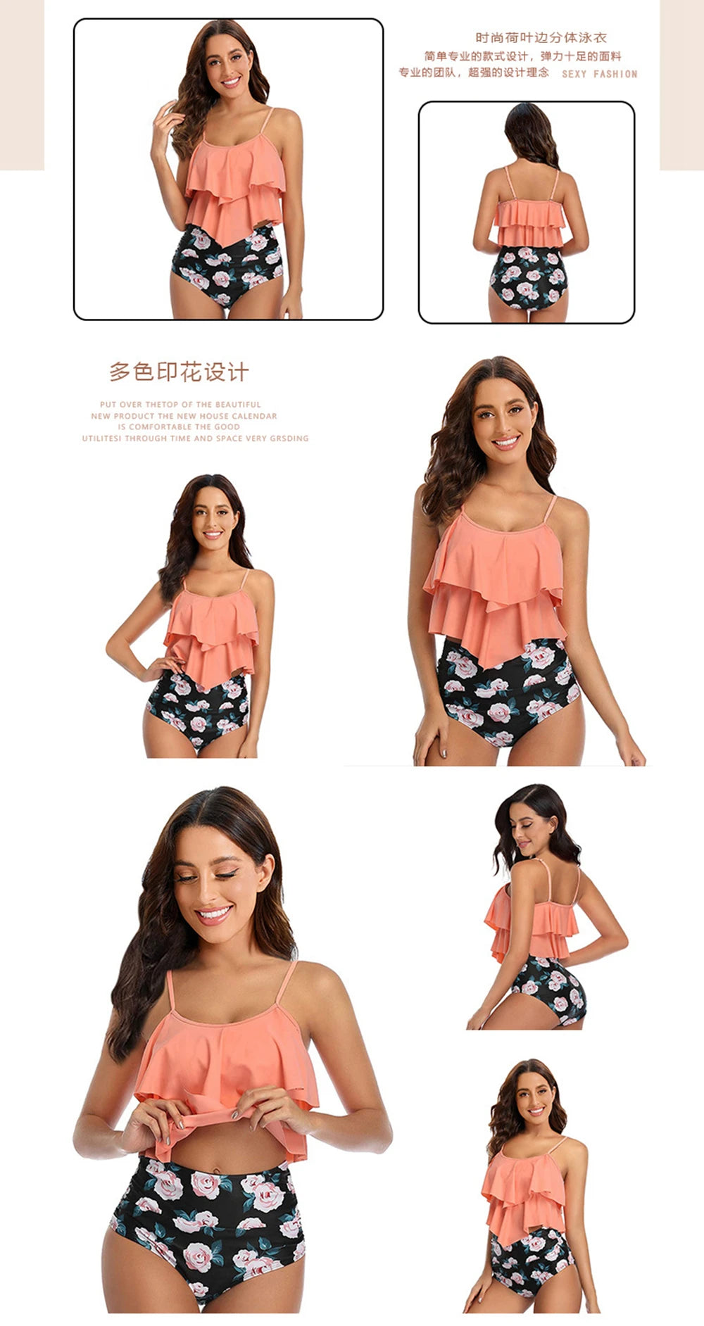 8 Colors Women Ruffled Tankini Set Padded Top With Adjustable Shoulder Straps Elastic Slim Knitted High Waisted Beachwear