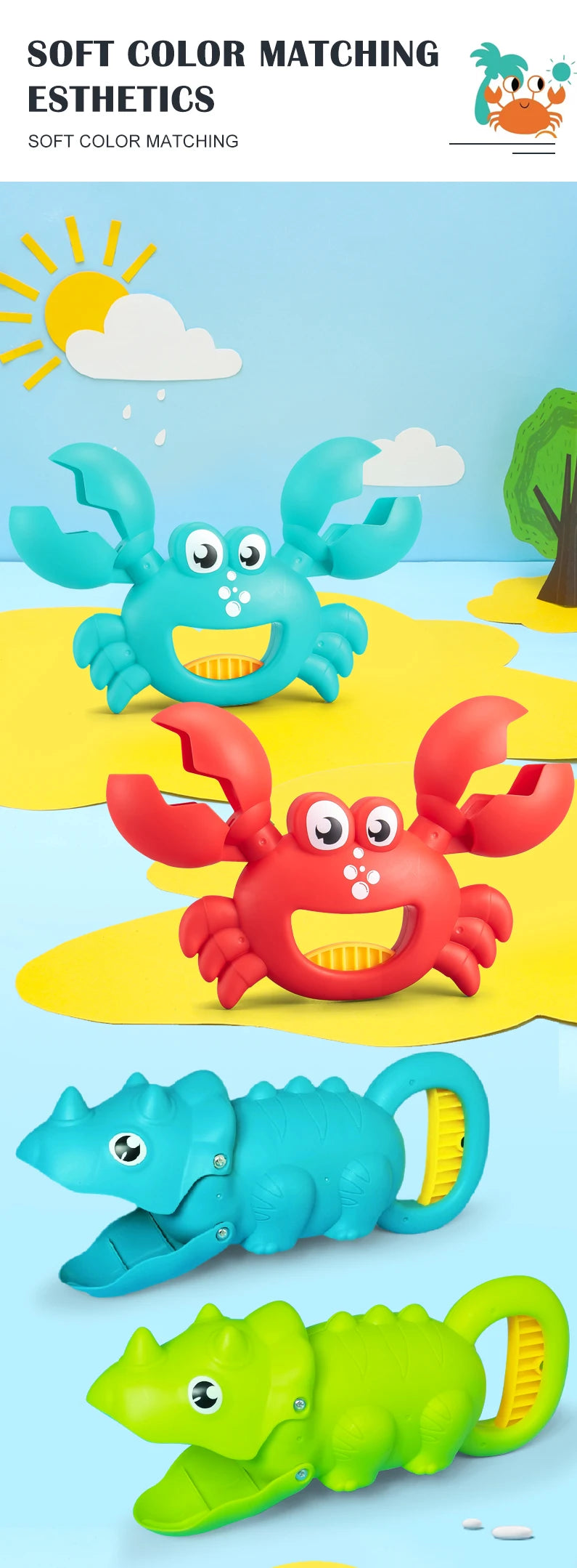 Children's beach toy, lobster, dinosaur toy clip, male and female crab foot pliers, robotic arm, beach dredging shovel set