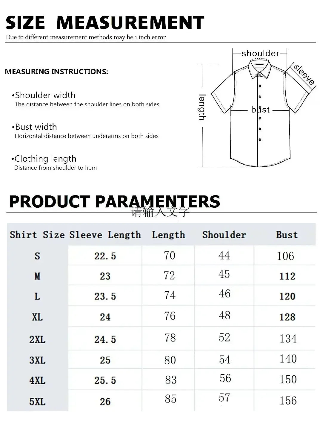 Retro Geometric Texture 3d Print Hawaiian Shirt Men Summer Short Sleeves Tops Beach Harajuku Street Lapel Blouse Male Clothes