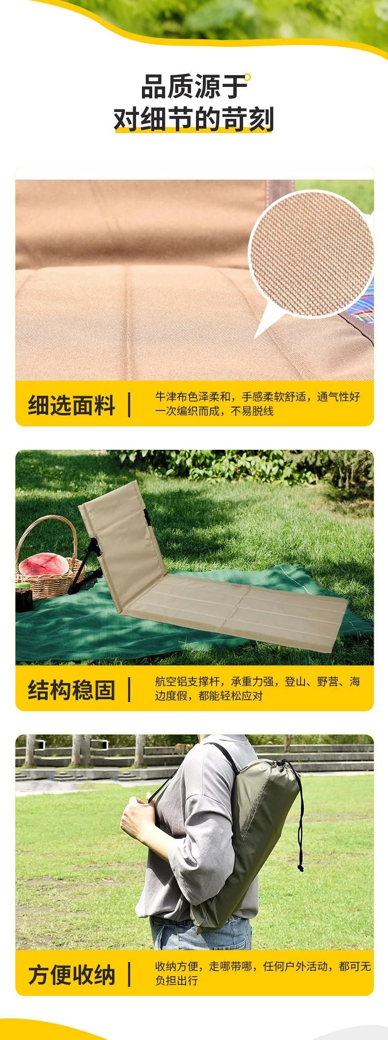 Foldable Outdoor Lazy Chair with Backrest Cushion, Portable Camping Beach Chair for Garden Park Picnic Travel