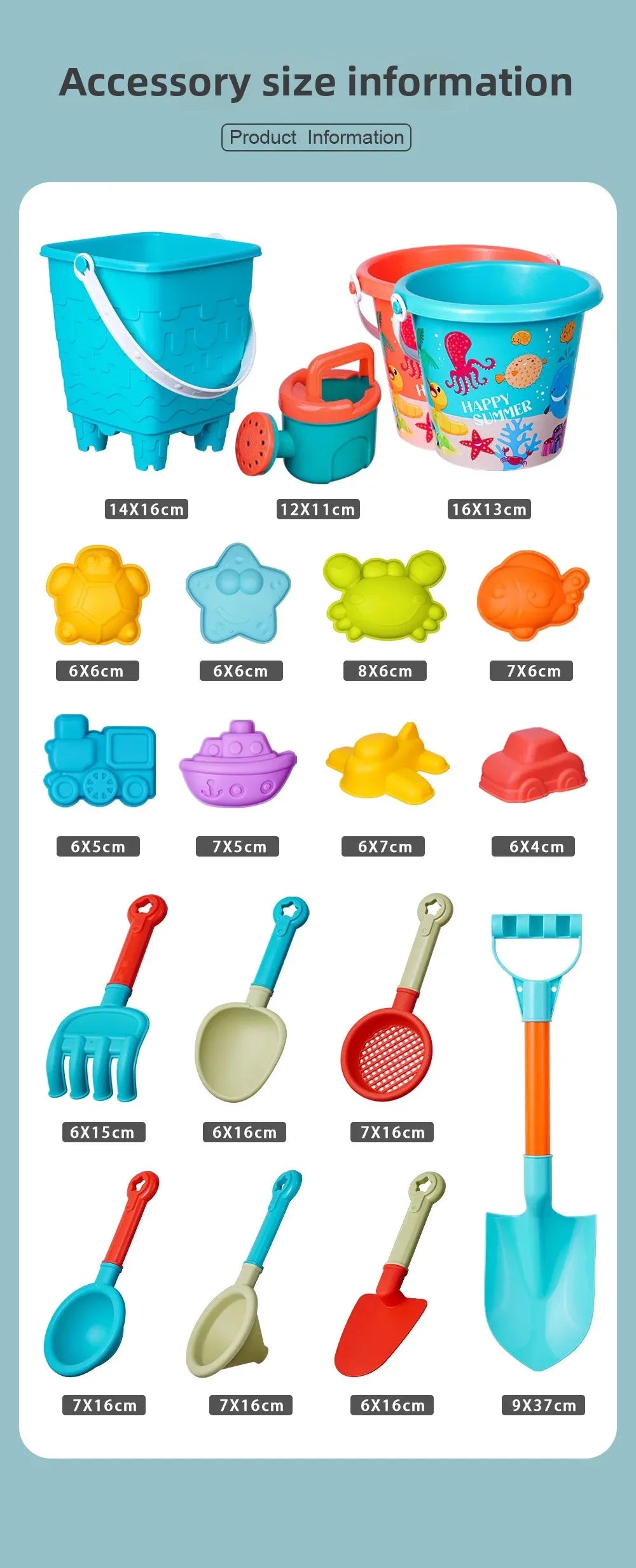 14/16 PCS Beach Toys for Kids Sand Toys Set for Toddlers Sandbox Toys with Bucket Shovel Rake Set Summer Outdoor Children Gifts