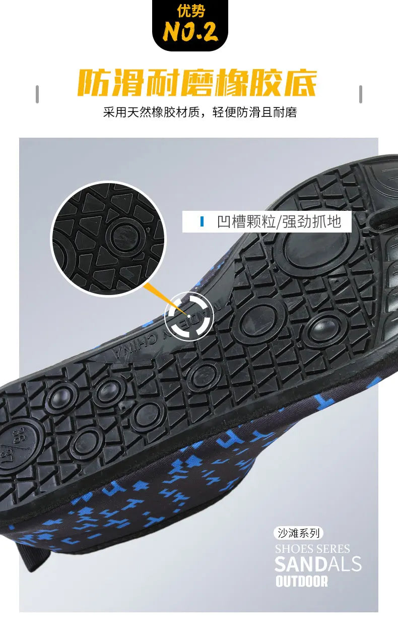 2022 New Style Barefoot Shoes Unisex Portable Socks Sneakers Men Sports Gym Running Shoes Women Yoga Outdoor Beach Water Sports