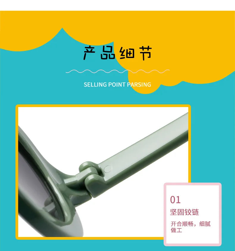 New Children's Sunglasses Korean Edition Girls' Round Frame Sunglasses Personalized Baby Sunscreen Sunglasses Fashion Versatile