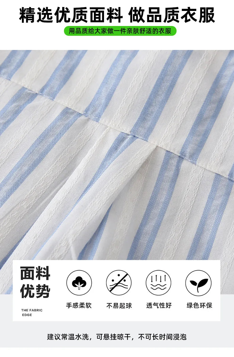 Korea Style Family Matching Outfit Striped Print Short Sleeve T-shirt+Shorts Tank Dress Parent-child Clothing Beach Holiday Look