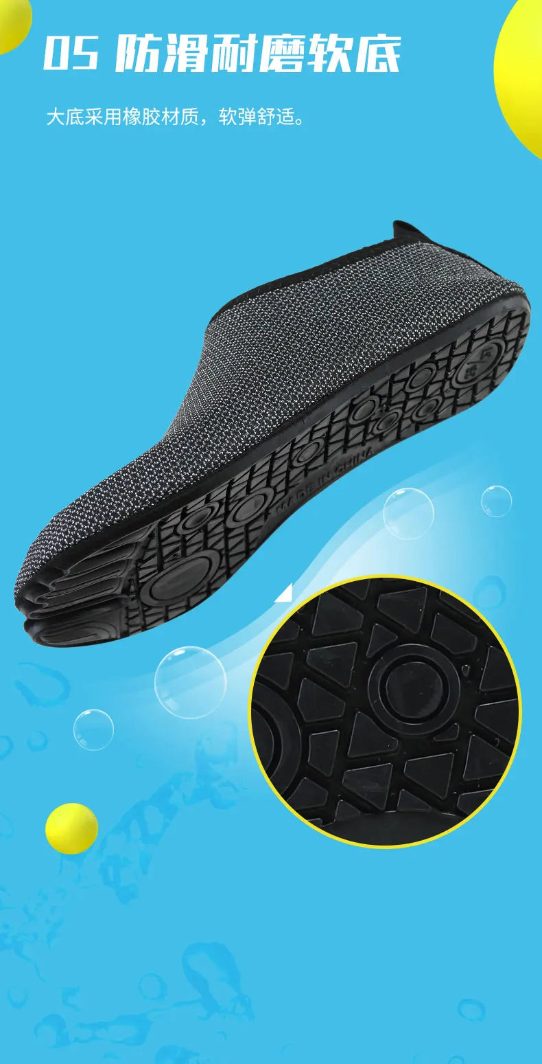 2022 New Style Barefoot Shoes Unisex Portable Socks Sneakers Men Sports Gym Running Shoes Women Yoga Outdoor Beach Water Sports