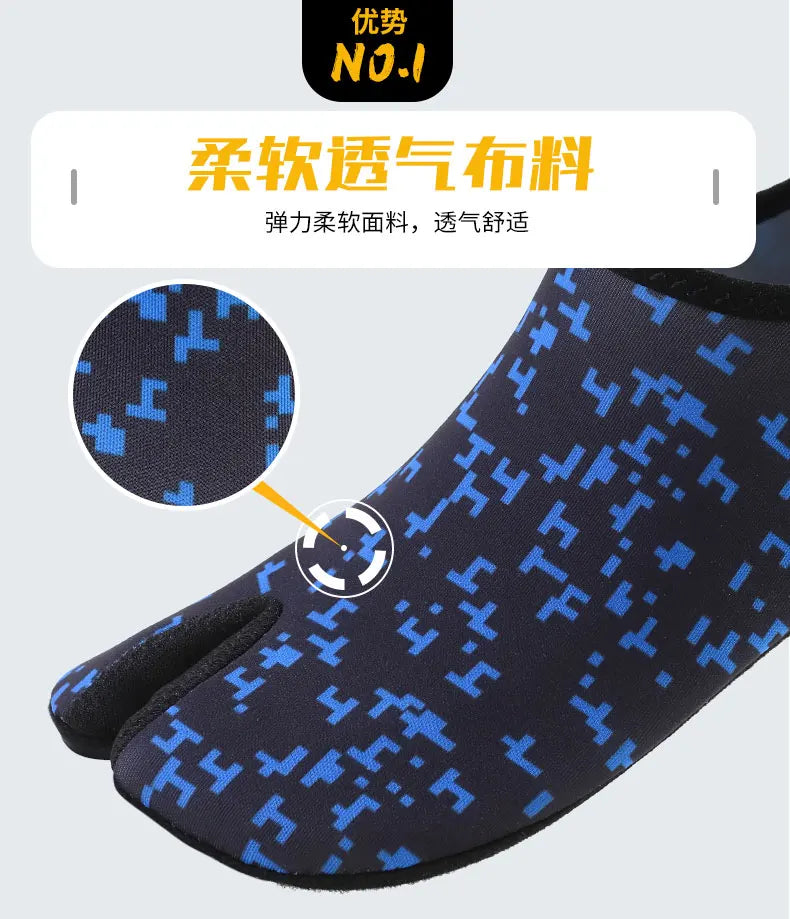 2022 New Style Barefoot Shoes Unisex Portable Socks Sneakers Men Sports Gym Running Shoes Women Yoga Outdoor Beach Water Sports