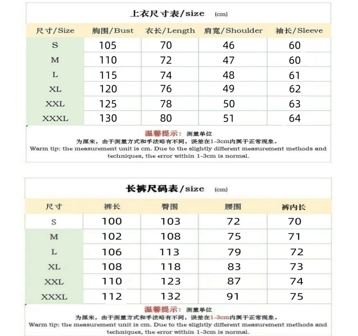 Men's Retro Cotton Linen Stand-Up Collar Long-Sleeved Suit Spring-Autumn Fashionable Loose Pure-Color Two-Piece Set