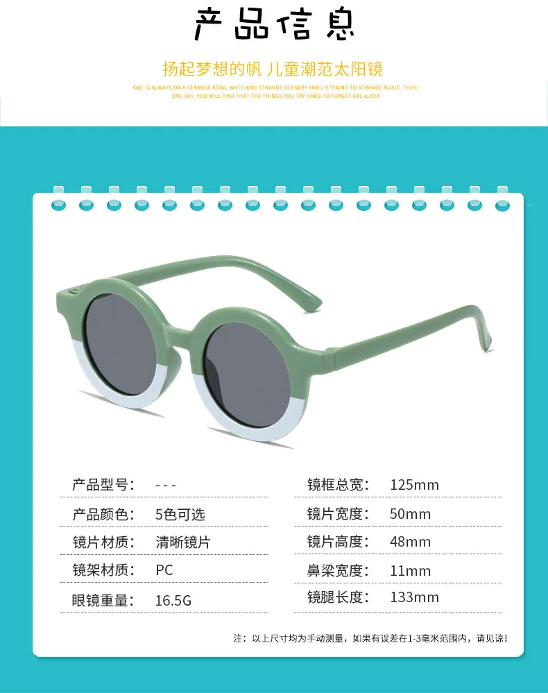 New Children's Sunglasses Korean Edition Girls' Round Frame Sunglasses Personalized Baby Sunscreen Sunglasses Fashion Versatile