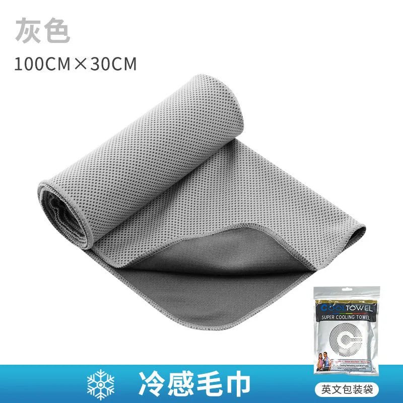 Microfiber Towels for   Sport Fast Drying Super Absorbent Bath Beach Towel Ultra Soft Lightweight Yoga Swimming Gym TowelTravel