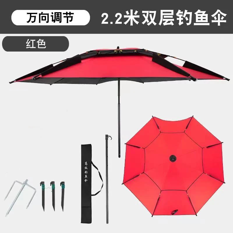 2.2M double-layer folding sunshade outdoor camping umbrella fishing tool beach sunshade umbrella windproof sunshade fishing