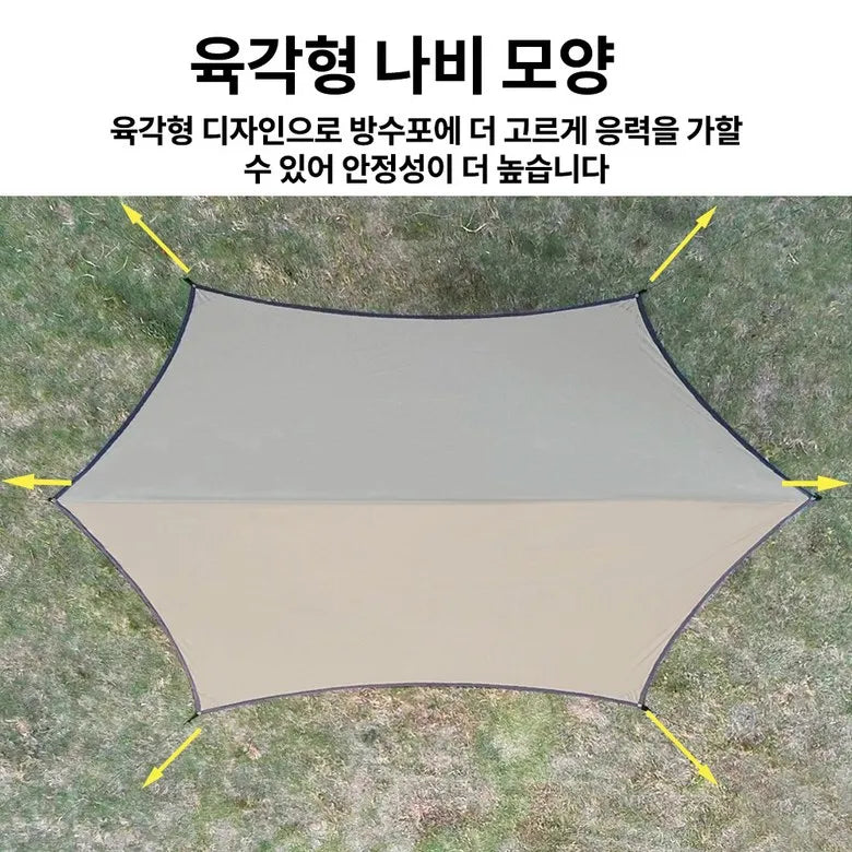 Lightweight 3x4M Hexagonal Camping Tarp Waterproof Awning Sun Shelter Outdoor Canopy for Hiking Beach Picnic Travel
