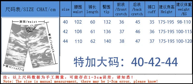New Summer Men'S Board Casual Drawstring Pockets Shorts Beach Brand Short Surfing Bermudas Male Boardshorts Quick Dry For Sports