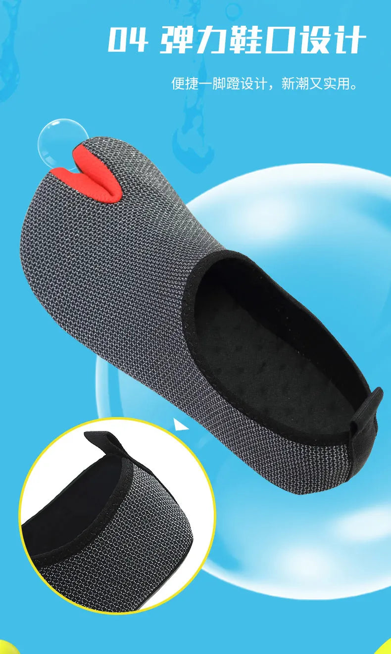 2022 New Style Barefoot Shoes Unisex Portable Socks Sneakers Men Sports Gym Running Shoes Women Yoga Outdoor Beach Water Sports