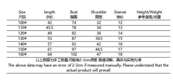Retro Geometric Texture 3d Print Hawaiian Shirt Men Summer Short Sleeves Tops Beach Harajuku Street Lapel Blouse Male Clothes
