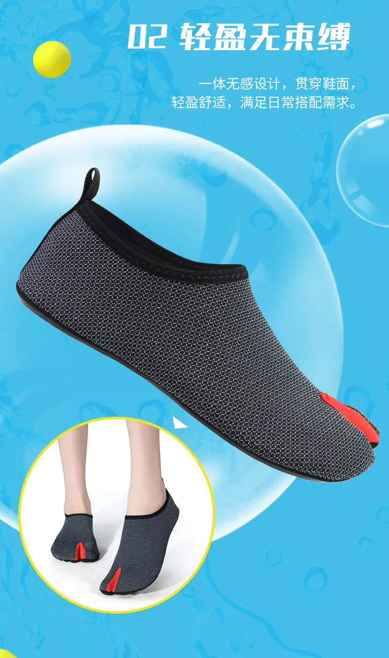 2022 New Style Barefoot Shoes Unisex Portable Socks Sneakers Men Sports Gym Running Shoes Women Yoga Outdoor Beach Water Sports