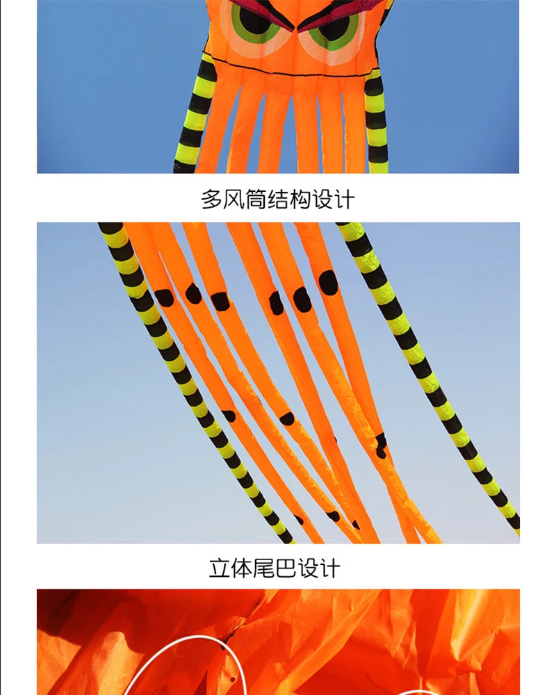 3D 8-meter Octopus Kite Four-colors Large Animal Soft Kite Outdoor Inflatabls Adult Kites Easy To Fly Nylon Tear Resistant