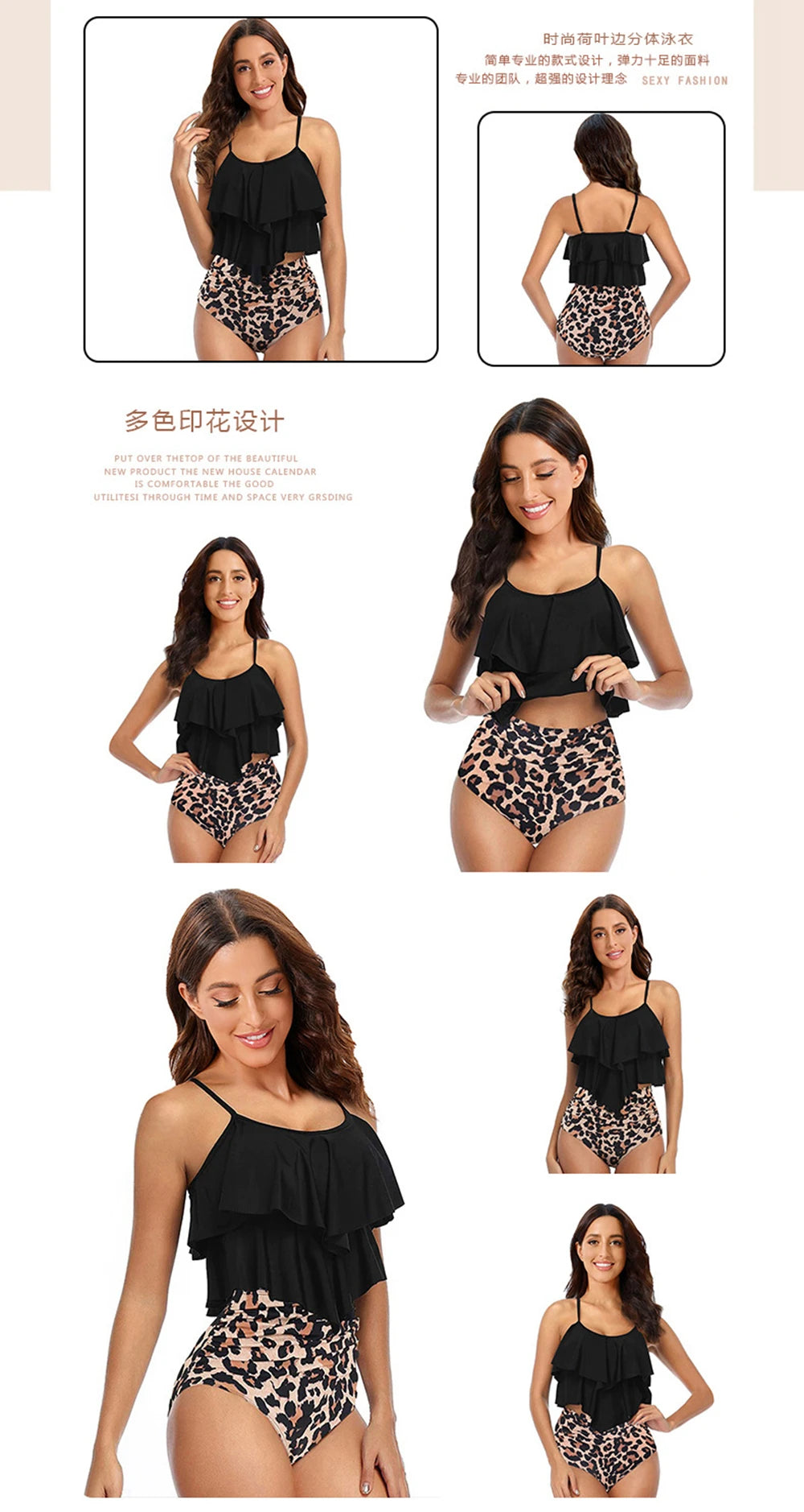 8 Colors Women Ruffled Tankini Set Padded Top With Adjustable Shoulder Straps Elastic Slim Knitted High Waisted Beachwear