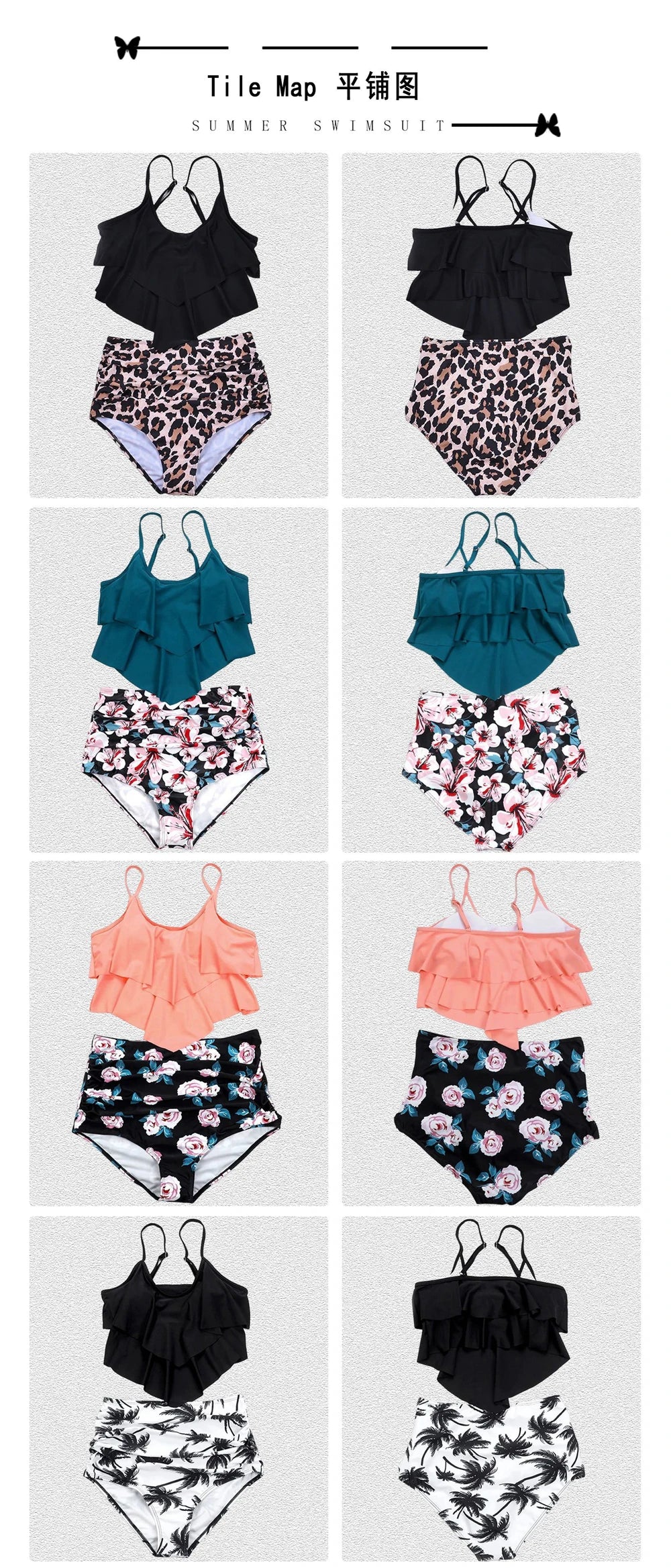 8 Colors Women Ruffled Tankini Set Padded Top With Adjustable Shoulder Straps Elastic Slim Knitted High Waisted Beachwear