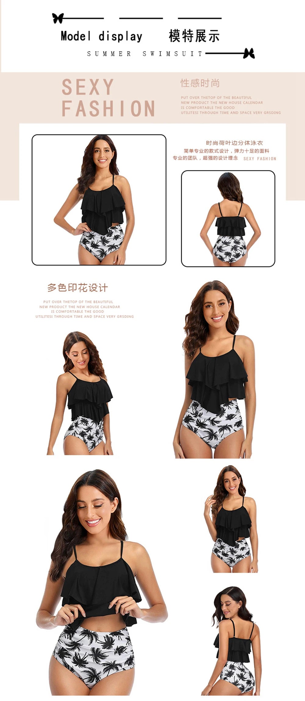 8 Colors Women Ruffled Tankini Set Padded Top With Adjustable Shoulder Straps Elastic Slim Knitted High Waisted Beachwear