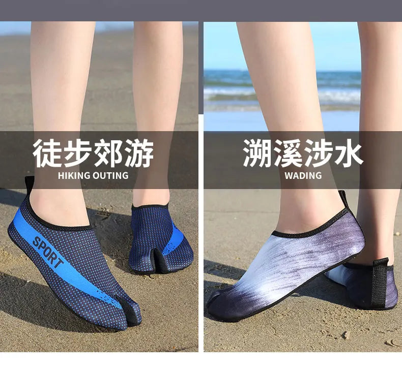 2022 New Style Barefoot Shoes Unisex Portable Socks Sneakers Men Sports Gym Running Shoes Women Yoga Outdoor Beach Water Sports