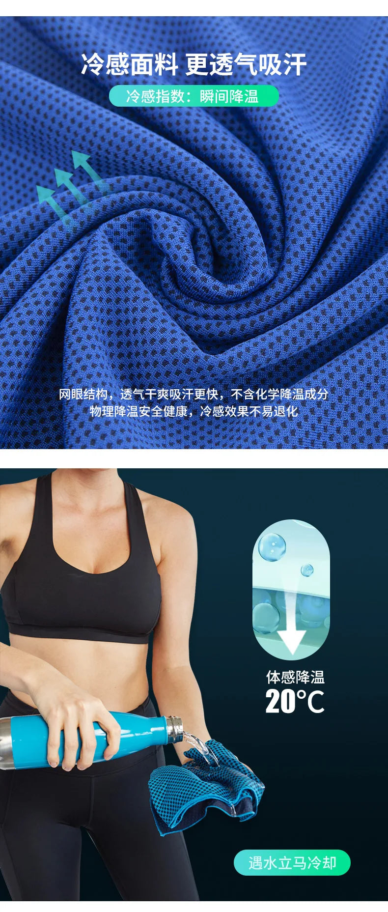 Microfiber Towels for   Sport Fast Drying Super Absorbent Bath Beach Towel Ultra Soft Lightweight Yoga Swimming Gym TowelTravel